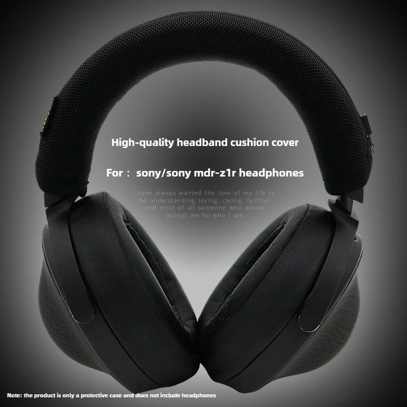 Фото Мягкий защитный чехол на голову для Sony MDR-Z1R — накладка на балку с защитой от царапин, идеально подходит для наушников! №1