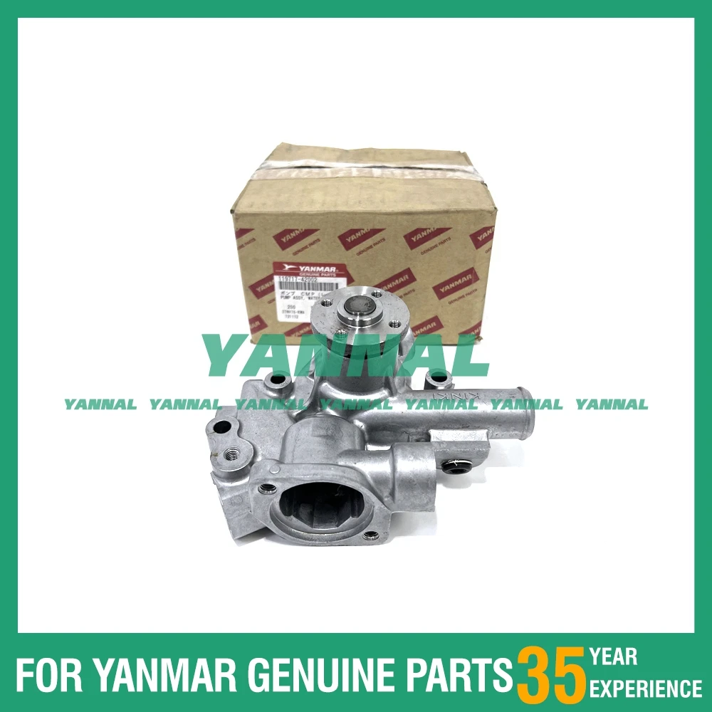 Высококачественный оригинальный водяной насос 119717-42002 для двигателей Yanmar 3TNV76