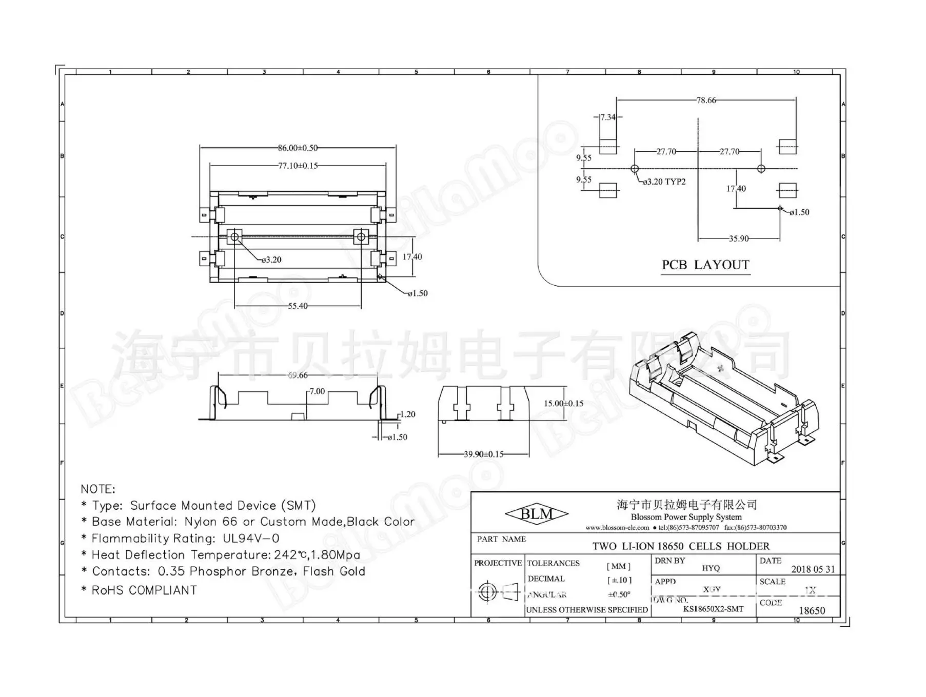 18650 Держатель аккумулятора Smd Smt чехол для аккумуляторов бокс хранения с
