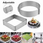 Регулируемая круглая квадратная форма для Мусса из нержавеющей стали, форма для кондитерского торта, инструменты для выпечки, кухонные аксессуары, инструменты для украшения торта