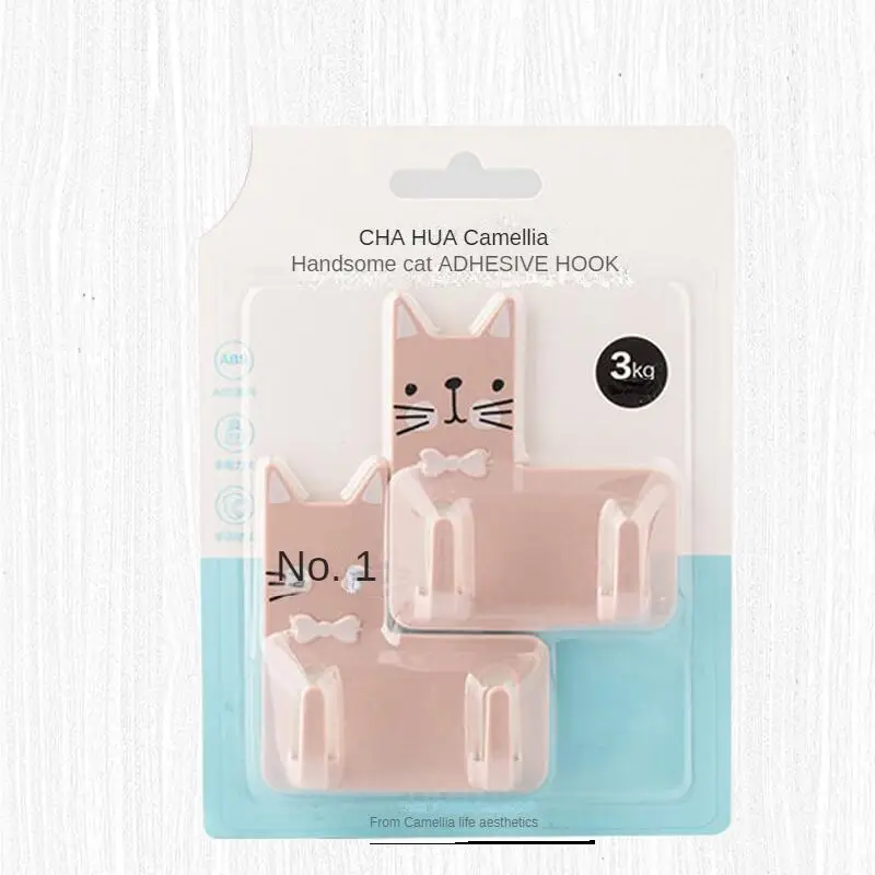 

Camellia Kitchen Hook Sticker Hook No Punch No Mark Bathroom Clothes Towel Hook Strong Sticker Hook Cat Style 2 Pack