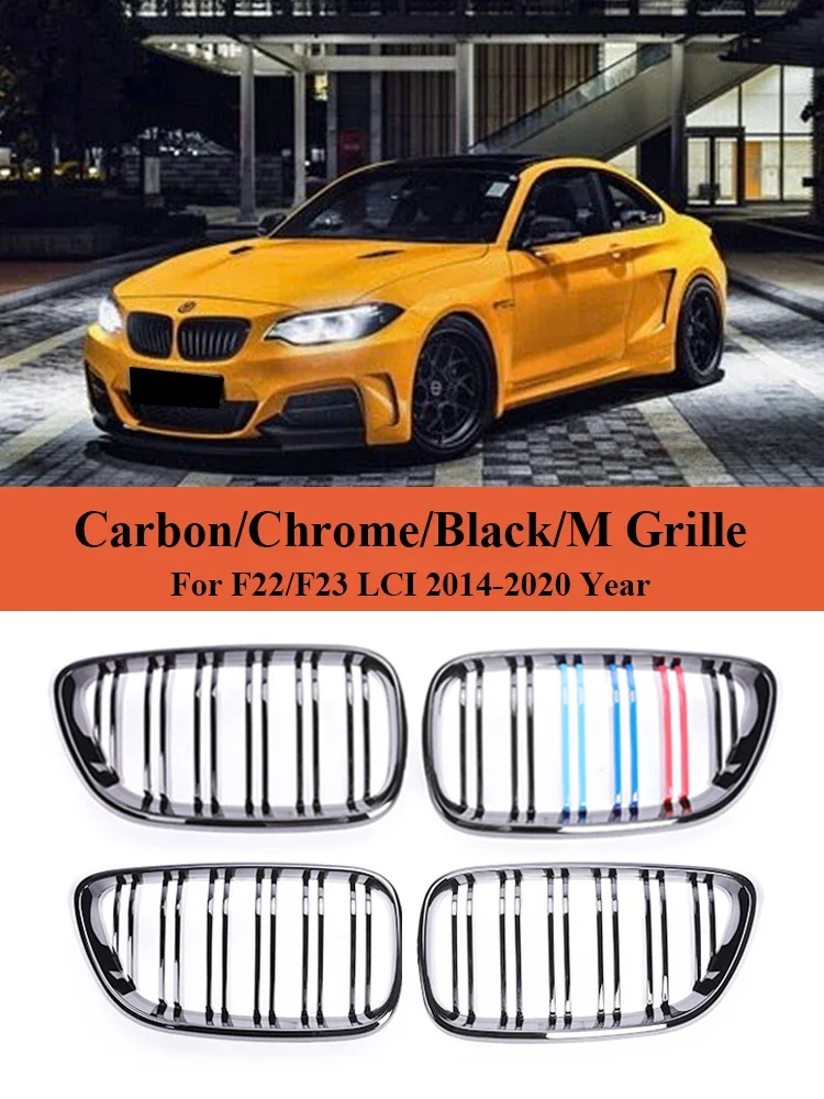 Для BMW 2 серии F22 F23 передний бампер с глянцевым черным грилем крышка радиатора M