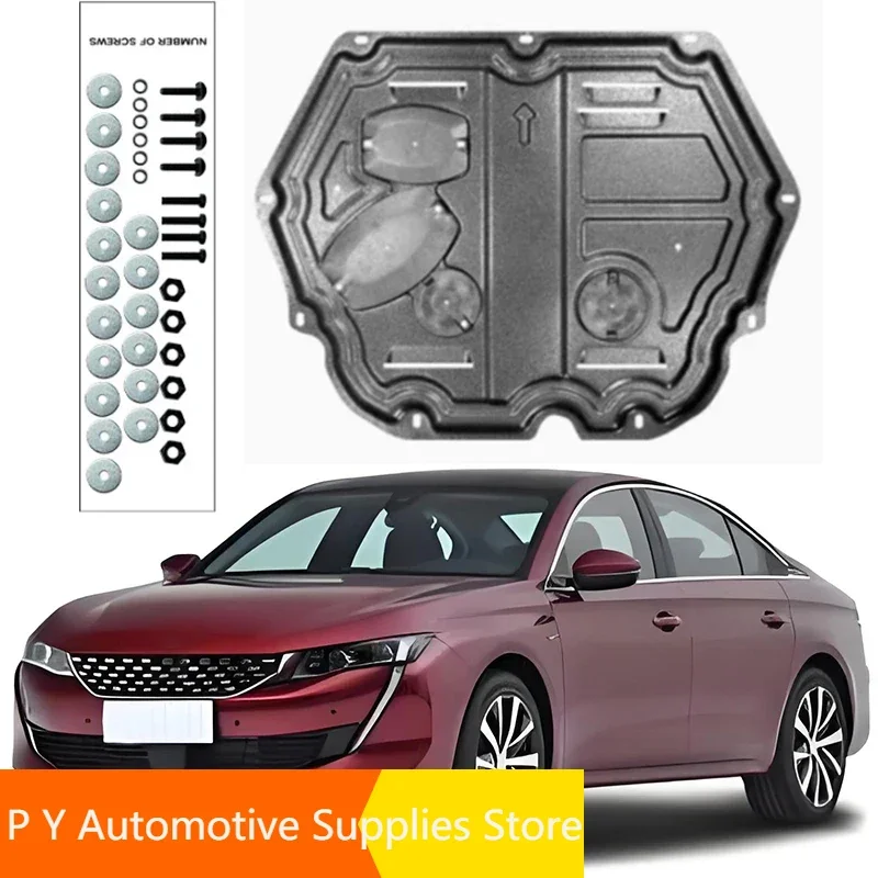 Защита от брызг под двигатель грязевой щит крыло брызговик протектор для Peugeot 508L