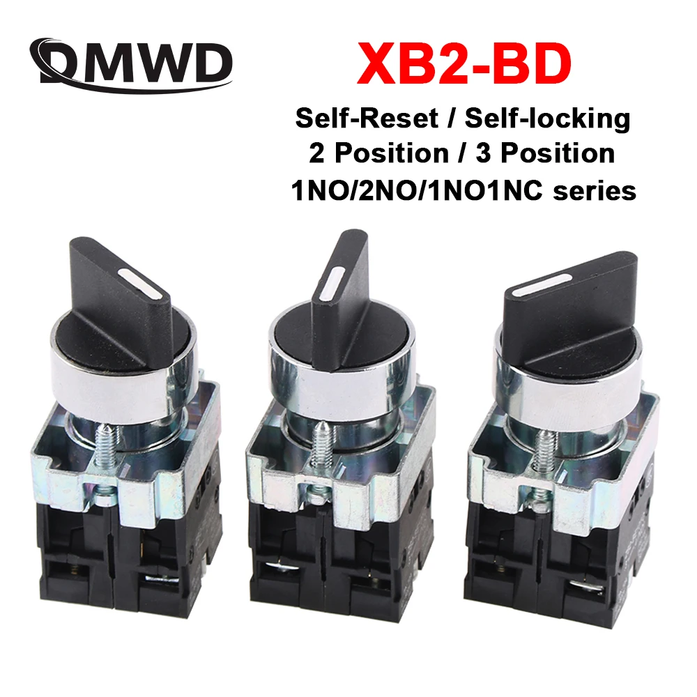 XB2-BD21 BD25 BD33 BD53 BD73 1NO/2NO/1NO1NC 2/3 позиция фиксация самоблокировка переключатель кнопка мгновенного самосброса