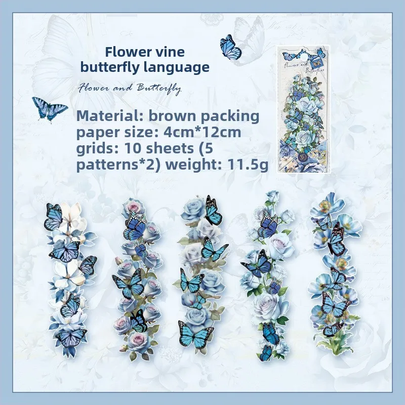 

Journamm наклейки для скрапбукинга цветы бумага 10 шт