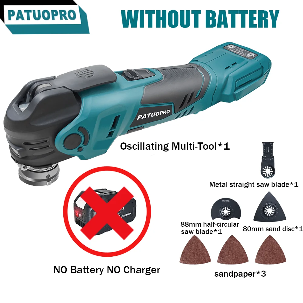 

Аккумуляторный осциллирующий инструмент PATUOPRO для Makita 18В
