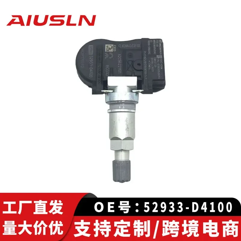 Фото Датчик давления в шинах для Hyundai Elantra IX35 K5 52933-D4100 TPMS №1