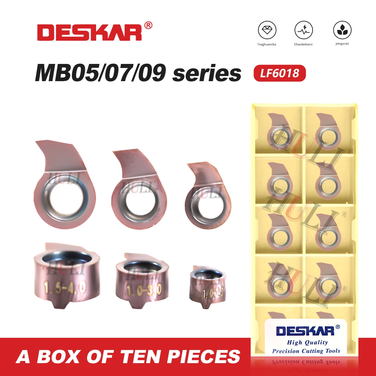 Лезвие для обработки канавок серии MB MB05-150-2.8-D09 MB07 09 D11 D16 LF6018 Токарный станок с ЧПУ