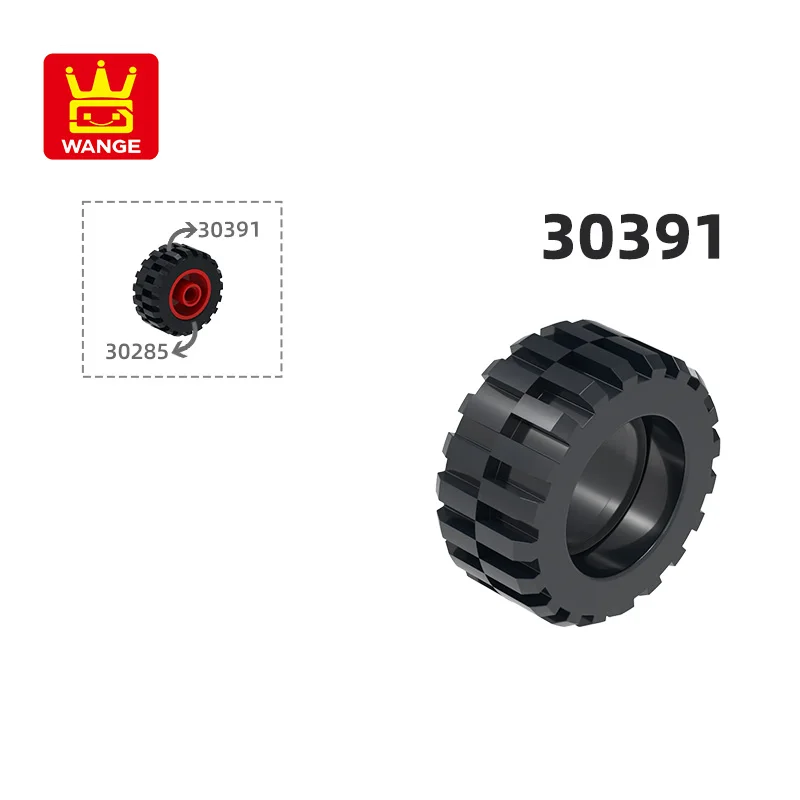 Строительные блоки Wange 30391 г/20 шт. большая шина строительные Moc свободные детали