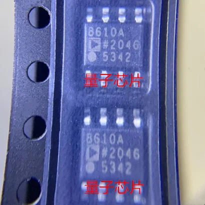 

10 шт. ~ 50 шт. оригинальный AD8610ARZ AD8610AR AD8610 8610A SOP8