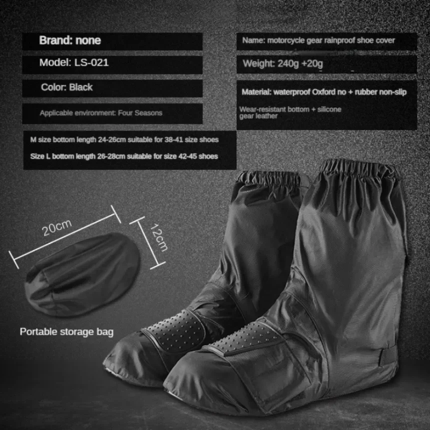 Дождевик для мотоцикла велосипеда скутера кроссовки питбайка аксессуары