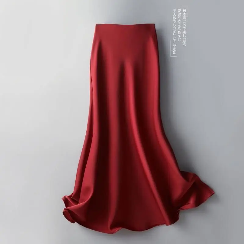 Летние шелковые миди-юбки женские атласные офисные простые свободные длинные