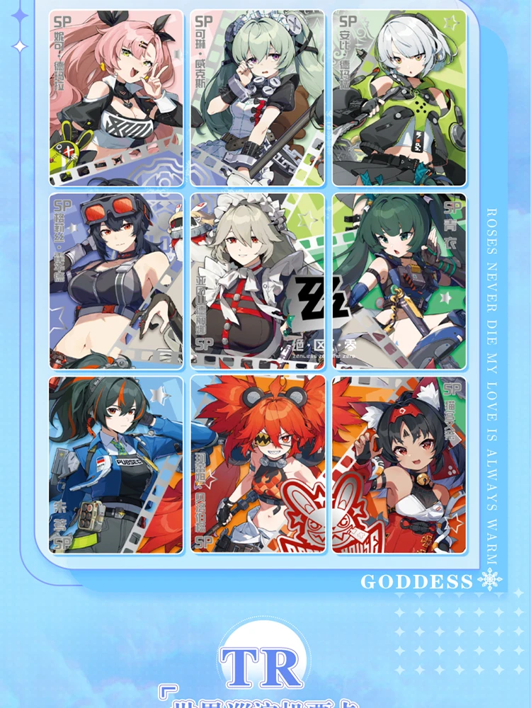 Новейшие коллекционные карты NS-10M06 Goddess Story коробка-бустер вечерние купальник для