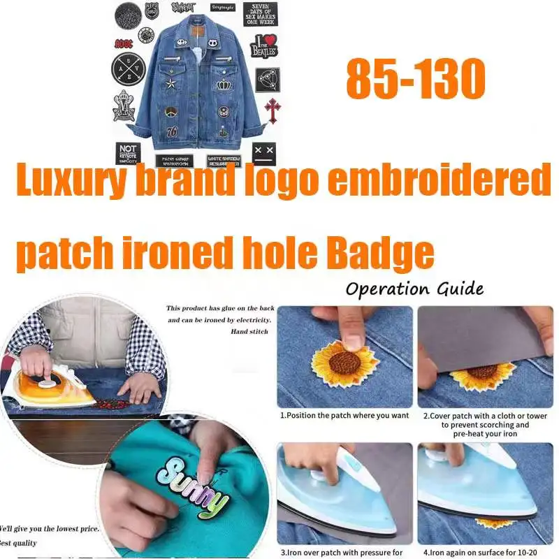 

（85-130）2pcs Classic brand logo embroidery patch clothing cloth paste DIY T-shirt hat decoration badge ironing patch hole