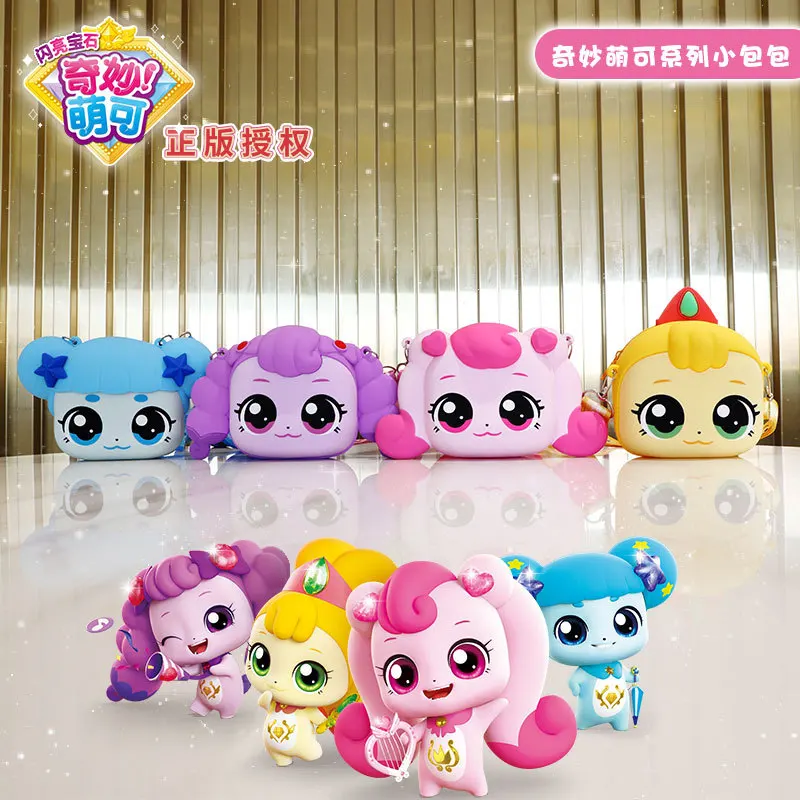 Лидер продаж кавайная сумка через плечо Catchiniping Hatchuping подарок для девочек