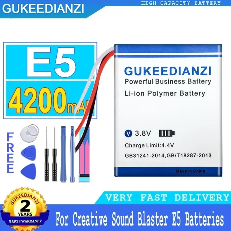 Аккумулятор большой емкости запасные батареи для мобильного телефона E5 (3 линии)