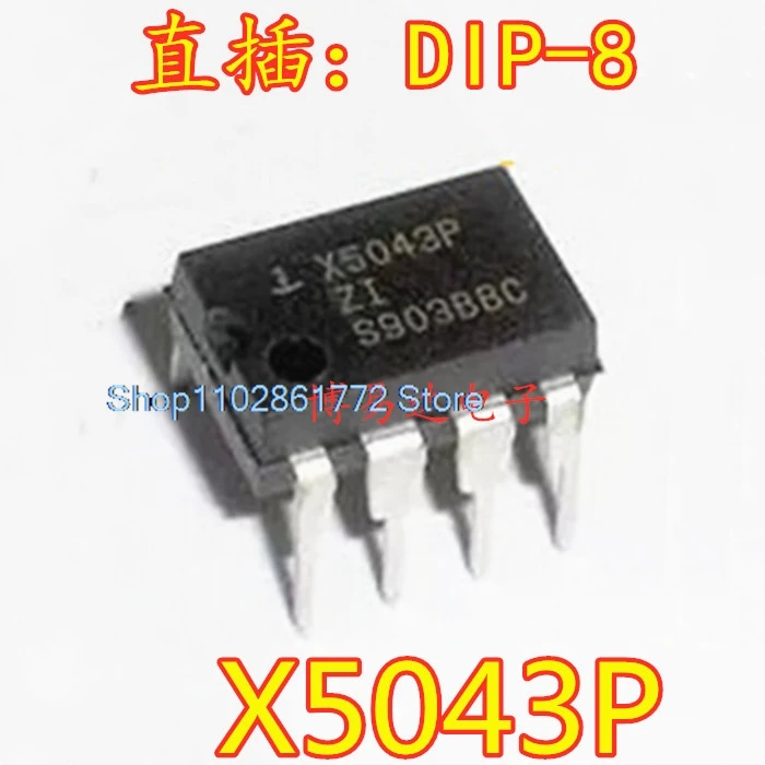 (10 шт./партия) X5043P X5043PZI XICOR DIP-8