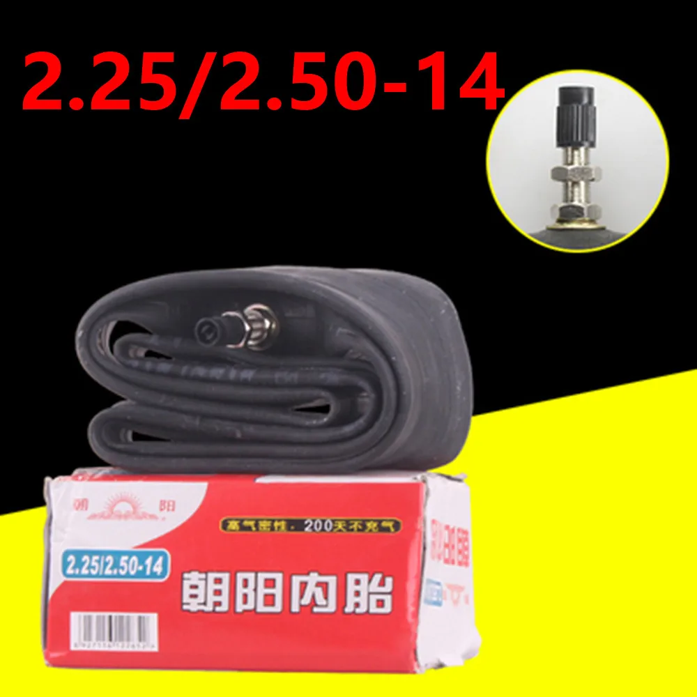 Высококачественная 2 25/2 50-14 внутренняя камера 25-14 для мотоцикла аксессуары