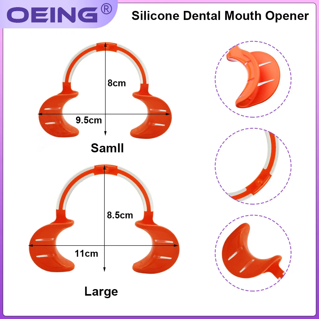 Силиконовые открыватели oфитнес-формы Стоматологические Ортодонтические