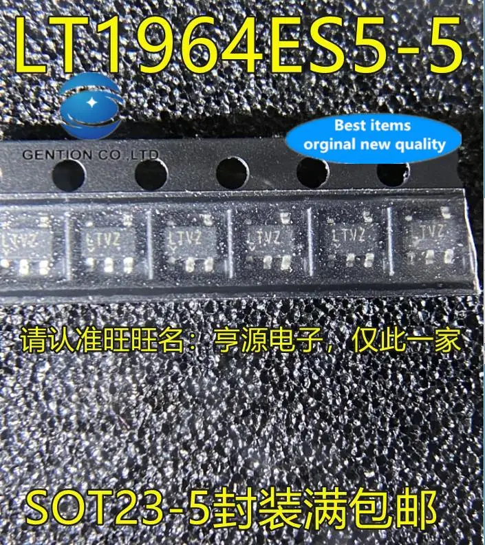 

5pcs 100% orginal new LT1964 LT1964ES5 LT1964ES5-5 silk screen LTVZ SOT23-5 voltage regulator chip