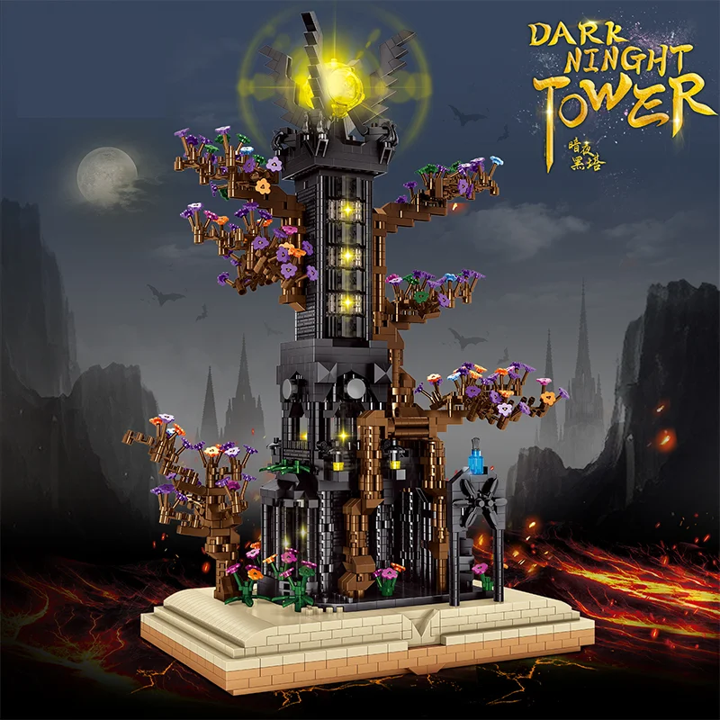 Фильм Волшебный Гастл на Книге Кольца Лорда Саурон Глаз Строительные Блоки Набор