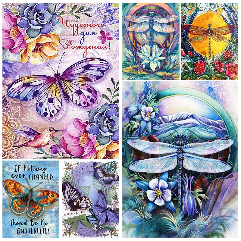 

YOUQU 5D DIY Diamond Painting Animal Series Butterfly Dragonfly Full Diamond Embroidery Mosaic Artist Home Decoration Gift