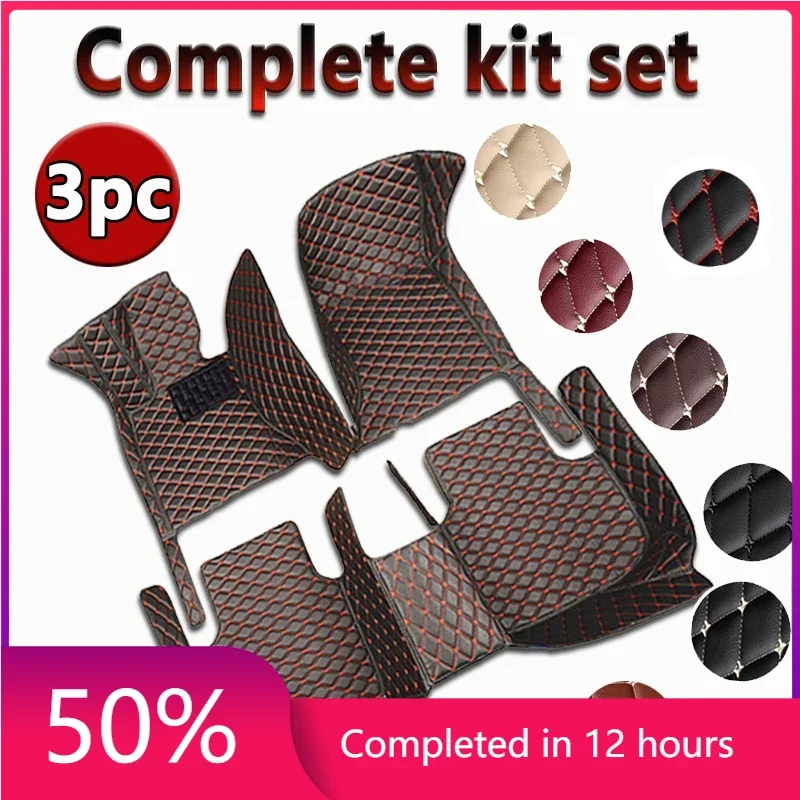 Кожаные автомобильные коврики для INFINITI ESQ 2014-2017 набор ковриков подкладки ног