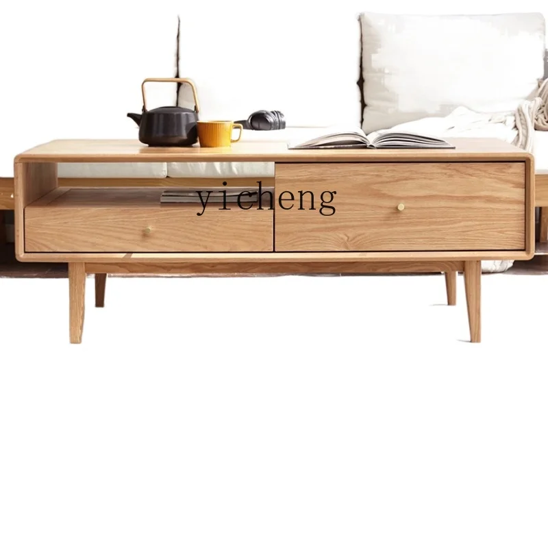 

Кофейный столик XC в скандинавском стиле из дуба для защиты окружающей среды, современный простой журнальный столик для маленькой квартиры, гостиной, 4 ящика