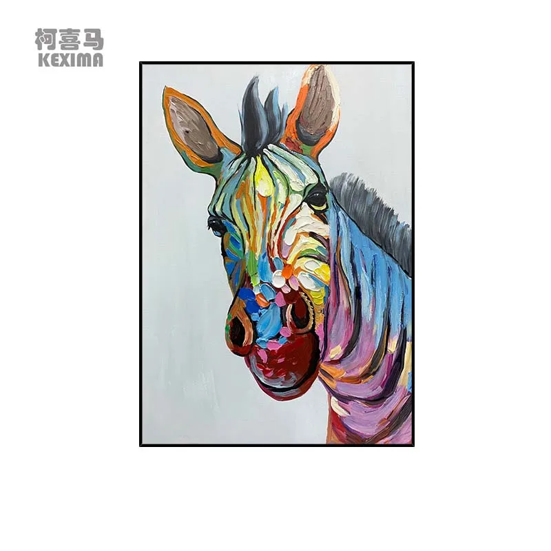 

JIUQIAN Hand-painted oil painting zebra children's room hanging painting animal living room decoration painting porch painting