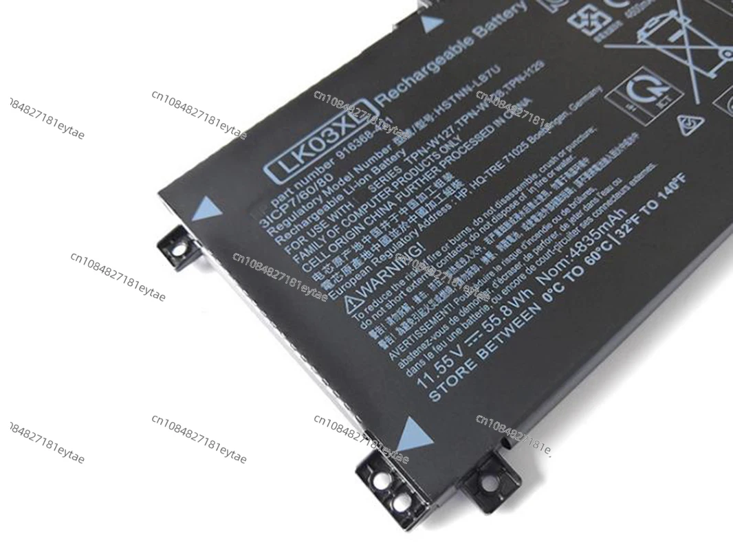 Новый аккумулятор LK03XL для ноутбука HP ENVY X360 15-bp103TX(2SL65PA) Envy 15-BP103UR 15-BP104NB