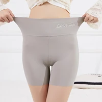 42 5 87 5 kg anti light safety pants leggings high waist belly female threaded ice silk three point seamless underwear