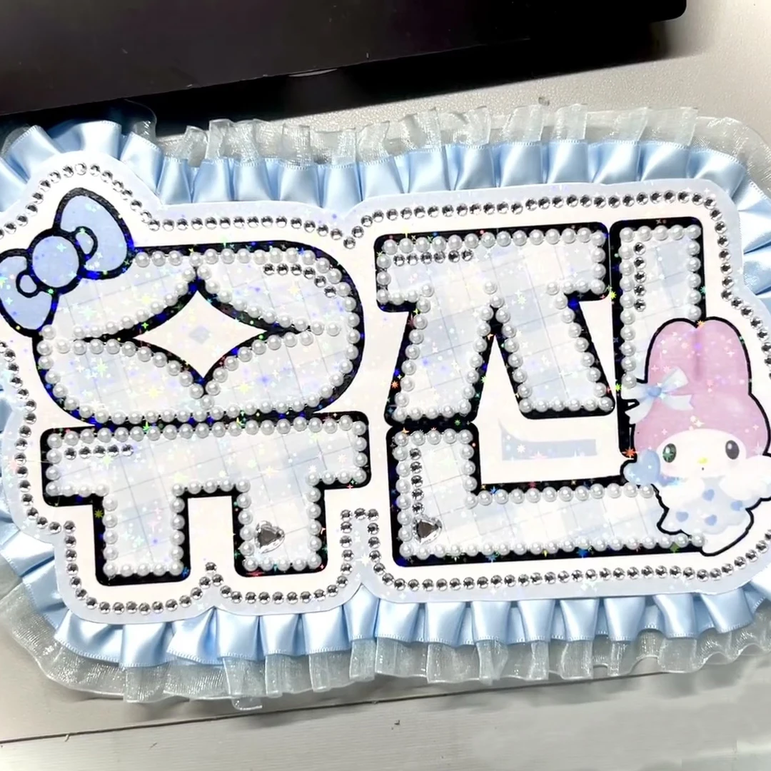 Kpop Name Sign Custom Idols Board Picket Kawaii Fans Meet Поддержка баннера ручной работы на заказ
