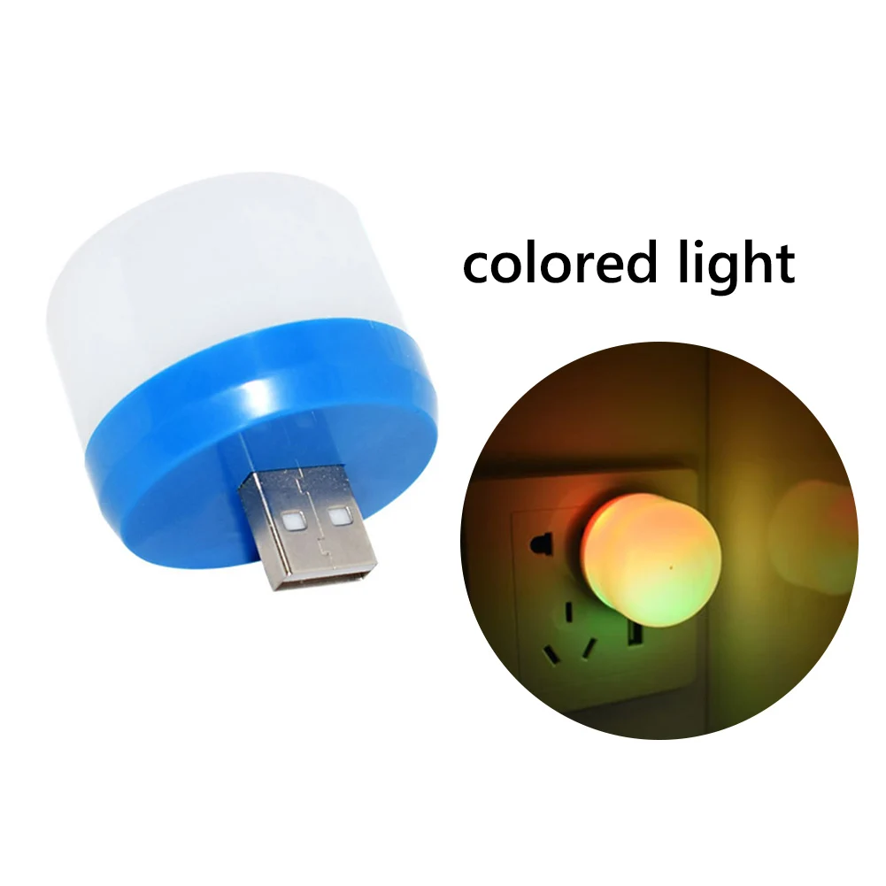 

USB Plug Lamp Computer Mobile Power Charging Cover Charging Light Small Round Night Light for USB Interface