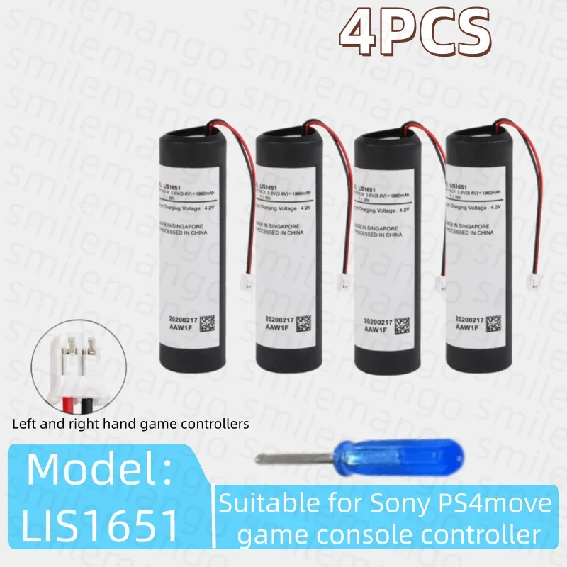 Фото 1-10 шт. литиевые аккумуляторы 1960 мАч LIS1651 для контроллеров Sony PS3 Move и PS4 Move Game Motion Controller №5