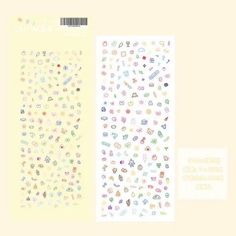 Декоративные наклейки