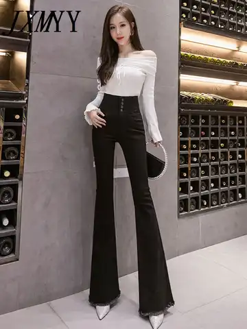 Fashion Women's Jeans 2023 Autumn New High Waist Slimming Tight-breasted Raw Edge Stretch Flared Trousers Korean Women Clothing