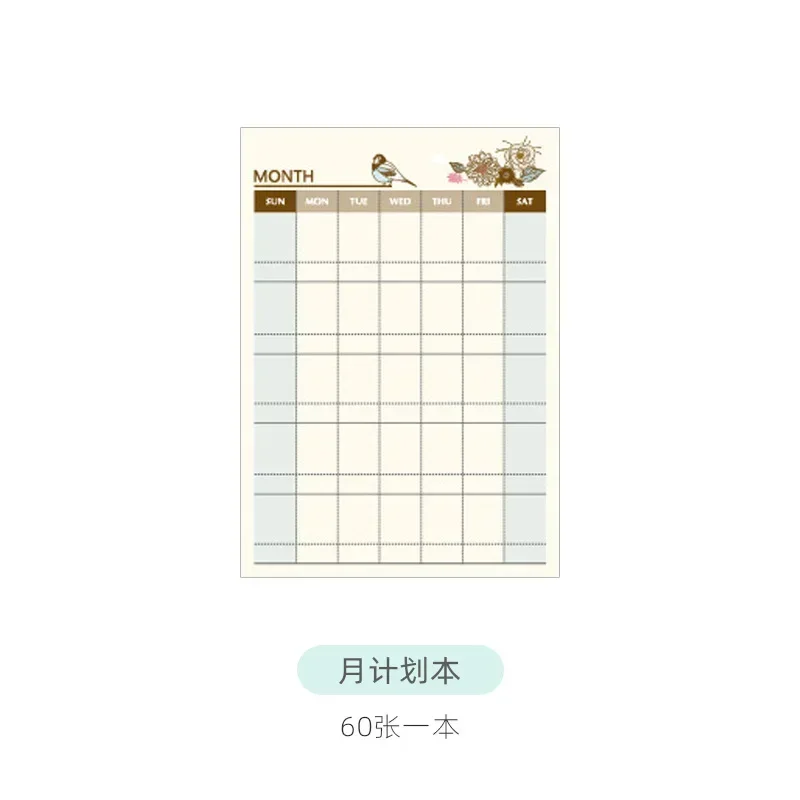 

Блокноты Kawaii 50 листов