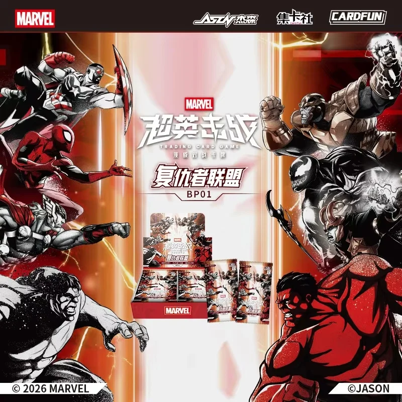 Фото Оригинальный набор карт в наличии. Коллекционные стартовые колоды Marvel TCG Superhero Battle 01-04, бустер-пак 01, набор коллекционных карт Avengers, коробка с игрушками. №1