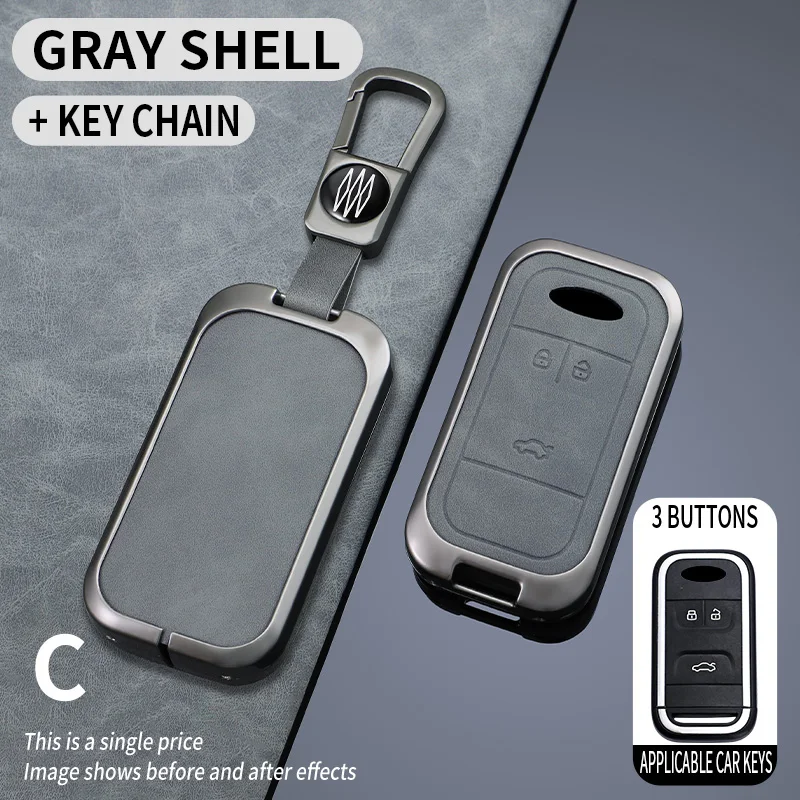 Чехол для ключей Chery Mengda 2022 Ruihu 8pro Erizawa 8/7plus Pack версия Kunpeng пряжка автомобильные