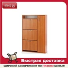 Обувница Vental