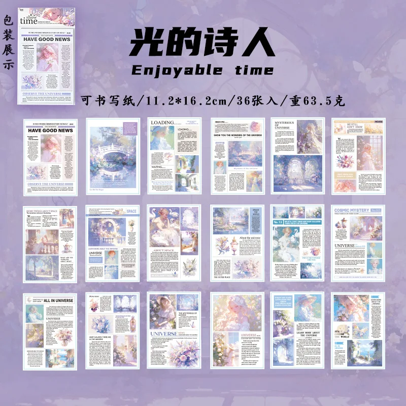 

Декоративные блокноты Amengguo