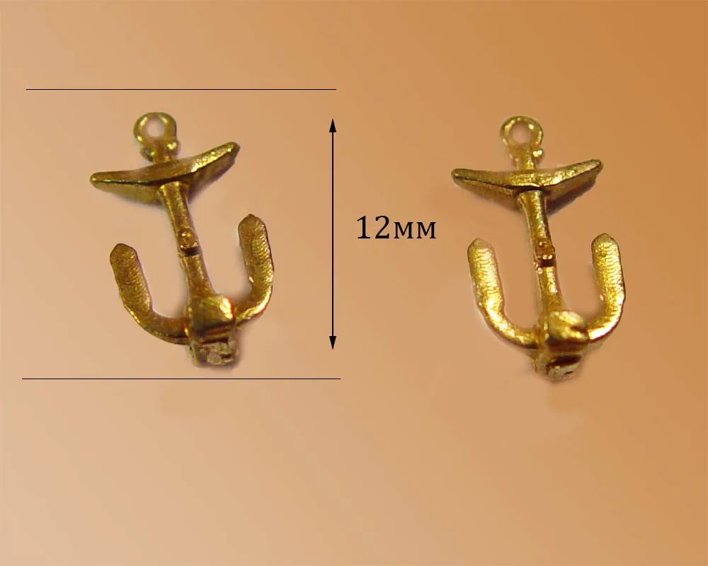 элементы якоря. якорь холла для прогресс 2. тип якоря на судне. якорь вектор. подвески типа якорь.