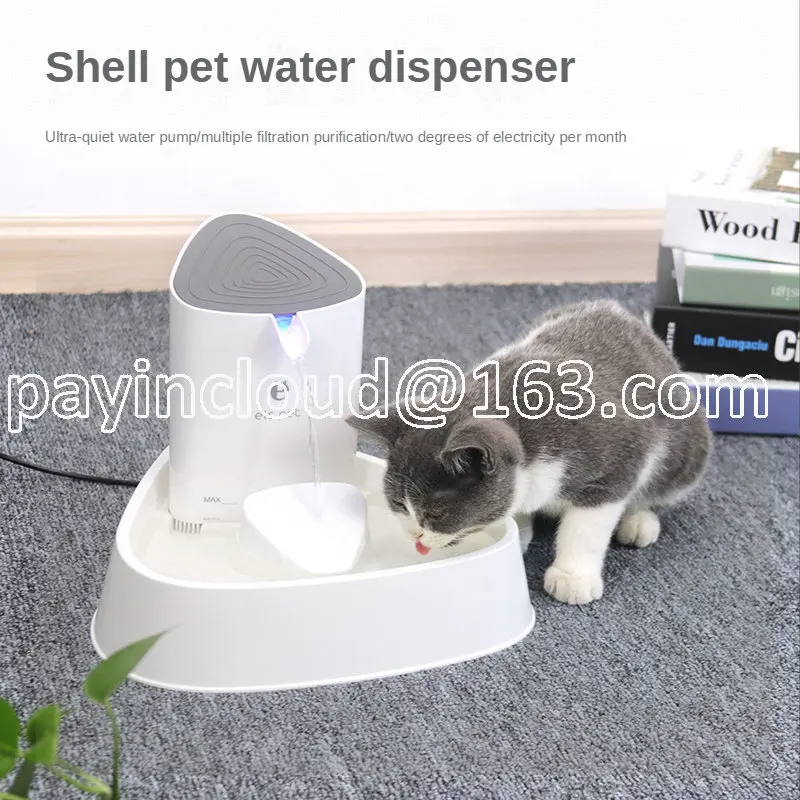 

Cat Fountain 1.8L Drinking Automatic Pet Water Fountain LED Lighting Dispenser Cat Water Bowl Automatic Pet Feeder Pet Products