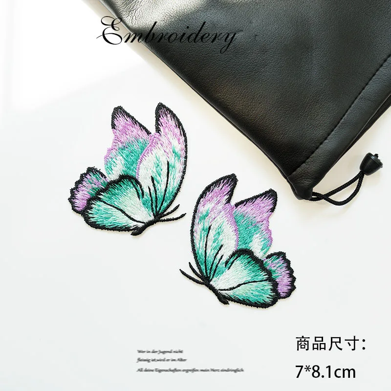 Красочная бабочка вышивка ткань патч одежда отверстие