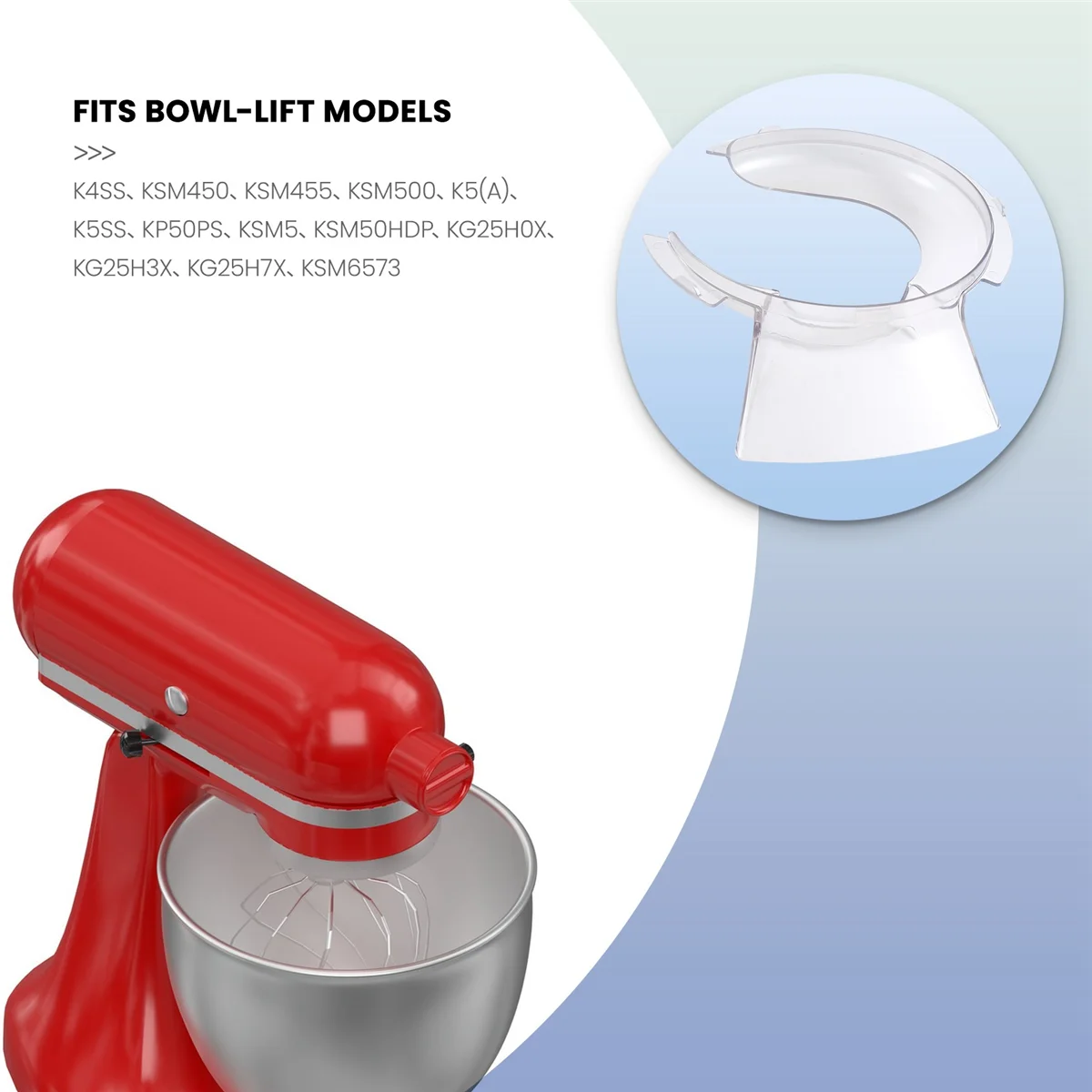 Аксессуары для смесителя KitchenAid