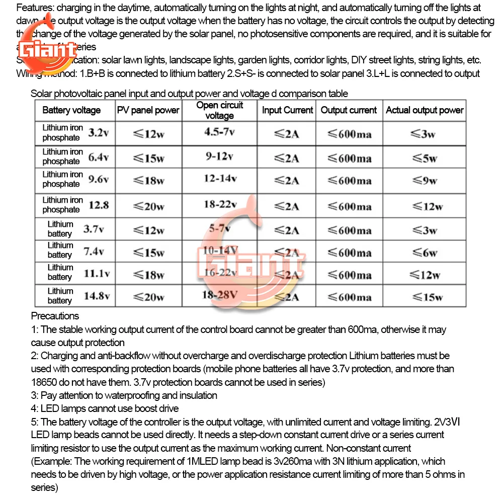Универсальный контроллер заряда солнечной батареи схема управления светильник