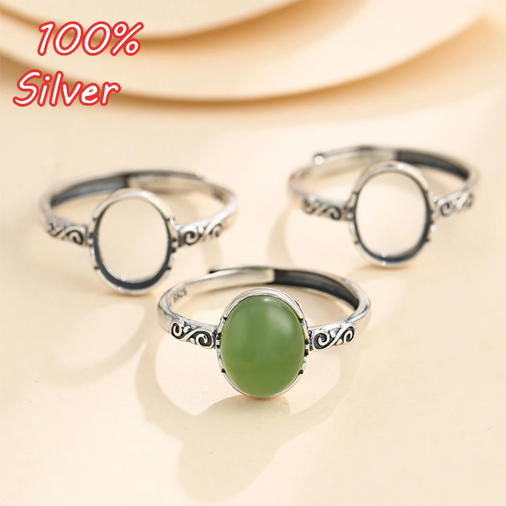 

8x10mm S925 Sterling Silver Retro Elliptic Shape Blank Base Adjustable Ring Inlaid With Agate DIY Jewelry Making Accessories