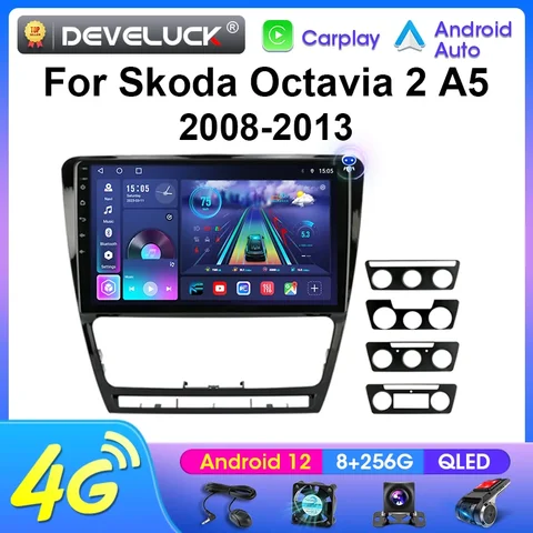 Для Skoda Octavia 2 A5 2007-2014 2 Din Android 12 Автомобильный стерео радио Мультимедийный видеоплеер Навигация GPS Carplay автоматический головное устройство