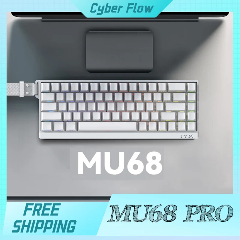 Механическая клавиатура Iyx Mu68 Pro магнитный переключатель 8000 Гц Rt0.04mm игровая