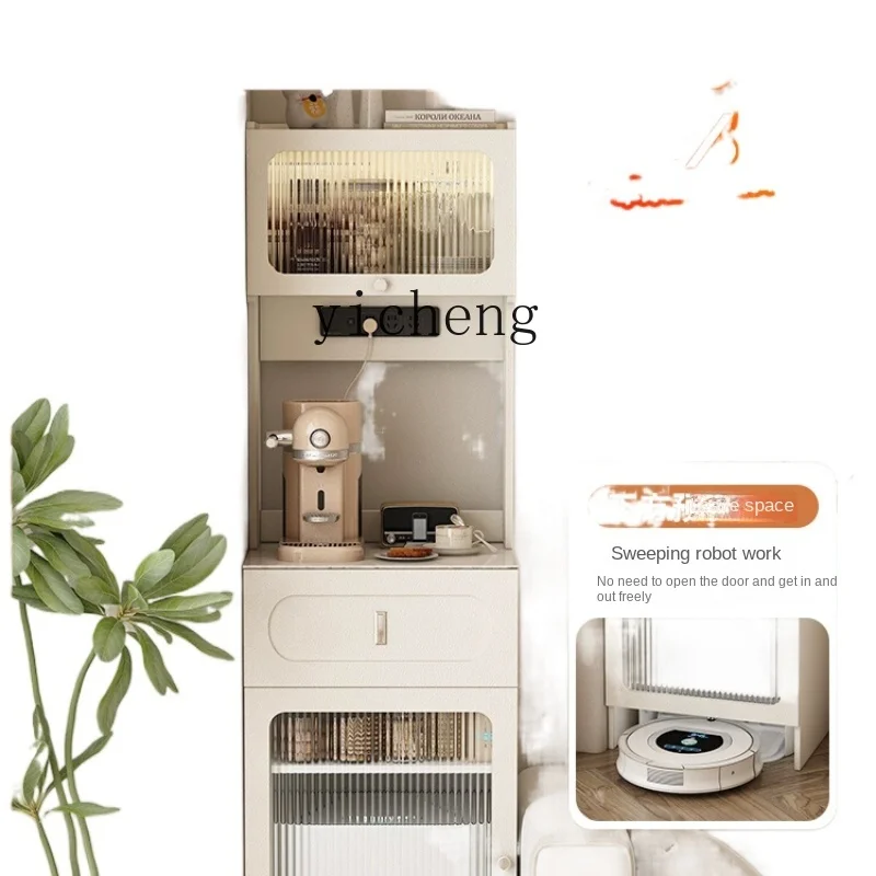 

XL Sweeping Robot Side Table Stone Plate Advanced Sense Sofa Edge Extremely Narrow with Light